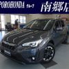 subaru xv 2021 -SUBARU--Subaru XV 5AA-GTE--GTE-051284---SUBARU--Subaru XV 5AA-GTE--GTE-051284- image 1
