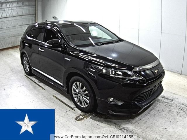 toyota harrier-hybrid 2014 -TOYOTA--ﾊﾘｱｰﾊｲﾌﾞﾘｯﾄﾞ AVU65W--AVU65-0016906---TOYOTA--ﾊﾘｱｰﾊｲﾌﾞﾘｯﾄﾞ AVU65W--AVU65-0016906- image 1