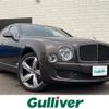 bentley mulsanne 2015 -BENTLEY--ﾍﾞﾝﾄﾚｰﾐｭﾙｻﾞﾝﾇ ABA-BBCZM--SCBBE63Y7GC002015---BENTLEY--ﾍﾞﾝﾄﾚｰﾐｭﾙｻﾞﾝﾇ ABA-BBCZM--SCBBE63Y7GC002015- image 1