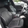 audi a7 2016 -AUDI--Audi A7 ABA-4GCYPC--WAUZZZ4G2GN092733---AUDI--Audi A7 ABA-4GCYPC--WAUZZZ4G2GN092733- image 11
