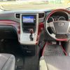 toyota vellfire 2008 -TOYOTA--Vellfire ANH20W--ANH20-8021357---TOYOTA--Vellfire ANH20W--ANH20-8021357- image 3