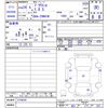 toyota prius-α 2012 CFJ1673018 image 3