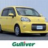 toyota porte 2016 CFJ1560423 image 1