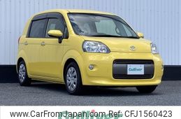 toyota porte 2016 CFJ1560423