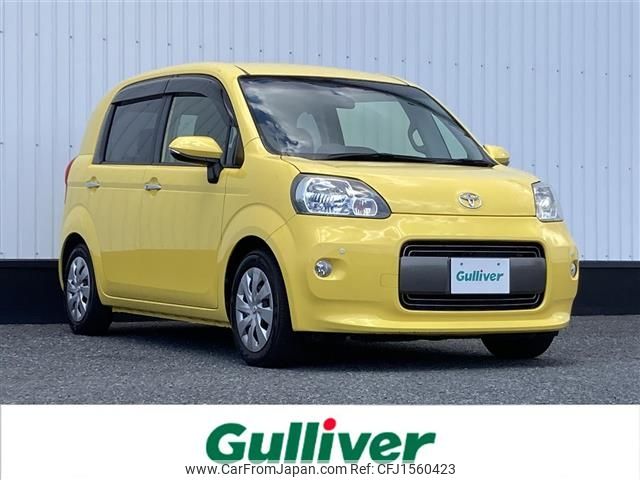 toyota porte 2016 CFJ1560423 image 1