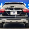 mercedes-benz gla-class 2017 -MERCEDES-BENZ--Benz GLA DBA-156942--WDC1569422J409359---MERCEDES-BENZ--Benz GLA DBA-156942--WDC1569422J409359- image 17