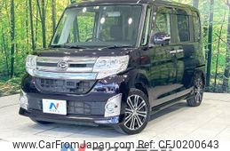 daihatsu tanto 2014 -DAIHATSU--Tanto DBA-LA600S--LA600S-0083310---DAIHATSU--Tanto DBA-LA600S--LA600S-0083310-