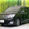 nissan serena 2014 -NISSAN--Serena DAA-HFC26--HFC26-211037---NISSAN--Serena DAA-HFC26--HFC26-211037- image 20