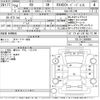 lexus rx 2012 CFJ1306072 image 3