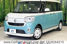 daihatsu move-canbus 2019 -DAIHATSU--Move Canbus 5BA-LA800S--LA800S-0206690---DAIHATSU--Move Canbus 5BA-LA800S--LA800S-0206690-