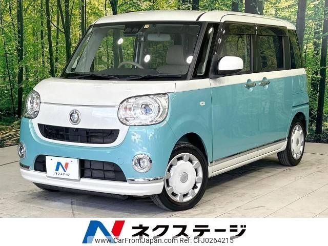 daihatsu move-canbus 2019 -DAIHATSU--Move Canbus 5BA-LA800S--LA800S-0206690---DAIHATSU--Move Canbus 5BA-LA800S--LA800S-0206690- image 1