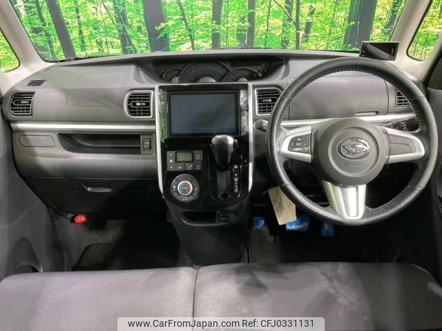 daihatsu tanto 2013 -DAIHATSU--Tanto DBA-LA600S--LA600S-0002167---DAIHATSU--Tanto DBA-LA600S--LA600S-0002167- image 2