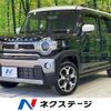 suzuki hustler 2021 -SUZUKI--Hustler 4AA-MR52S--MR52S-132713---SUZUKI--Hustler 4AA-MR52S--MR52S-132713- image 1
