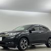 honda vezel 2016 -HONDA--VEZEL DAA-RU3--RU3-1217548---HONDA--VEZEL DAA-RU3--RU3-1217548- image 22