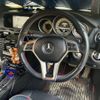 mercedes-benz c-class 2013 CFJ1558670 image 10