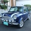 rover mini 1997 GOO_JP_700057065530220719001 image 1