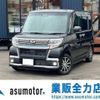 daihatsu tanto 2019 -DAIHATSU 【岡崎 580ﾒ4768】--Tanto DBA-LA600S--LA600S-0756671---DAIHATSU 【岡崎 580ﾒ4768】--Tanto DBA-LA600S--LA600S-0756671- image 1