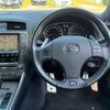 lexus is 2010 CFJ1505243 image 18