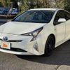 toyota prius 2016 -TOYOTA--Prius DAA-ZVW50--ZVW50-6066212---TOYOTA--Prius DAA-ZVW50--ZVW50-6066212- image 22