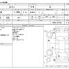 toyota roomy 2019 -TOYOTA--Roomy DBA-M900A--M900A-0374454---TOYOTA--Roomy DBA-M900A--M900A-0374454- image 3