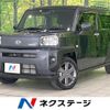 daihatsu taft 2023 CFJ1540546 image 1