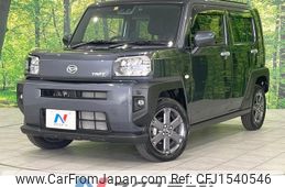 daihatsu taft 2023 CFJ1540546