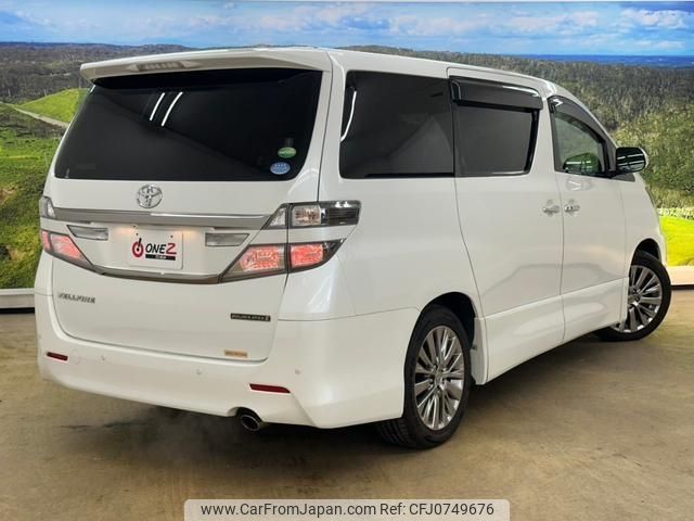 toyota vellfire 2014 -TOYOTA--Vellfire ANH20W--ANH20-8321091---TOYOTA--Vellfire ANH20W--ANH20-8321091- image 2