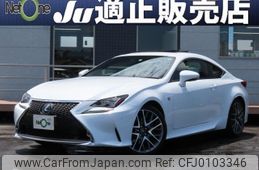 lexus rc 2015 quick_quick_DAA-AVC10_AVC10-6002564