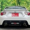 toyota 86 2014 quick_quick_DBA-ZN6_ZN6-039852 image 7