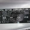 toyota belta 2008 REALMOTOR_Y2024100377F-21 image 27