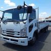 isuzu forward 2015 -ISUZU--Forward TKG-FRR90S1--FRR90-7076720---ISUZU--Forward TKG-FRR90S1--FRR90-7076720- image 1