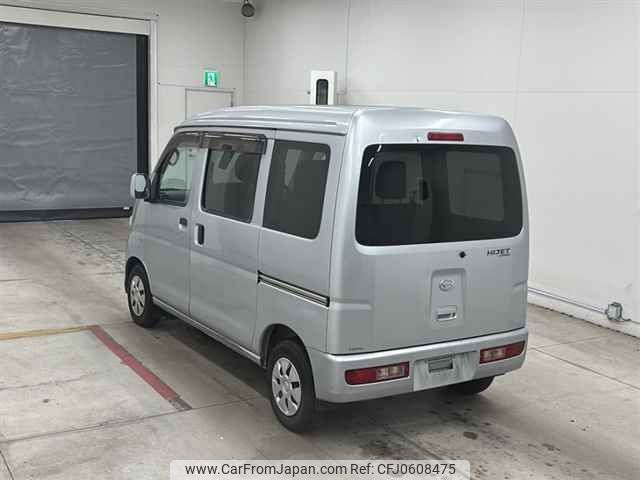 daihatsu hijet-van 2016 -DAIHATSU 【後日 】--Hijet Van S321V-0283637---DAIHATSU 【後日 】--Hijet Van S321V-0283637- image 2