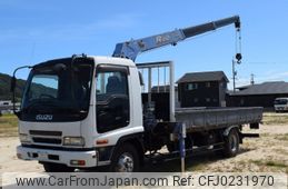 isuzu forward 2007 -ISUZU--Forward FRR90K3S-7002527---ISUZU--Forward FRR90K3S-7002527-