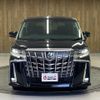 toyota alphard 2021 -TOYOTA--Alphard AGH30W--AGH30-9040990---TOYOTA--Alphard AGH30W--AGH30-9040990- image 11