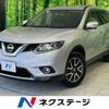 nissan x-trail 2015 -NISSAN--X-Trail DBA-NT32--NT32-519581---NISSAN--X-Trail DBA-NT32--NT32-519581- image 1