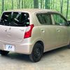 suzuki alto-eco 2014 quick_quick_HA35S_HA35S-198005 image 11