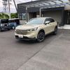honda vezel 2023 CFJ1137827 image 18