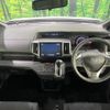 honda stepwagon-spada 2014 CFJ1821108 image 2
