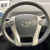 toyota prius-α 2013 CFJ1764710 image 11