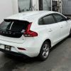 volvo v40 2015 -VOLVO--Volvo V40 MB4164T-YV1MV485BF2222459---VOLVO--Volvo V40 MB4164T-YV1MV485BF2222459- image 6