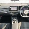 nissan note 2023 -NISSAN--Note 6AA-SNE13--SNE13-163813---NISSAN--Note 6AA-SNE13--SNE13-163813- image 16