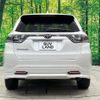 toyota harrier 2017 CFJ1798517 image 16