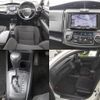 toyota corolla-axio 2020 quick_quick_DAA-NKE165_NKE165-7232548 image 9