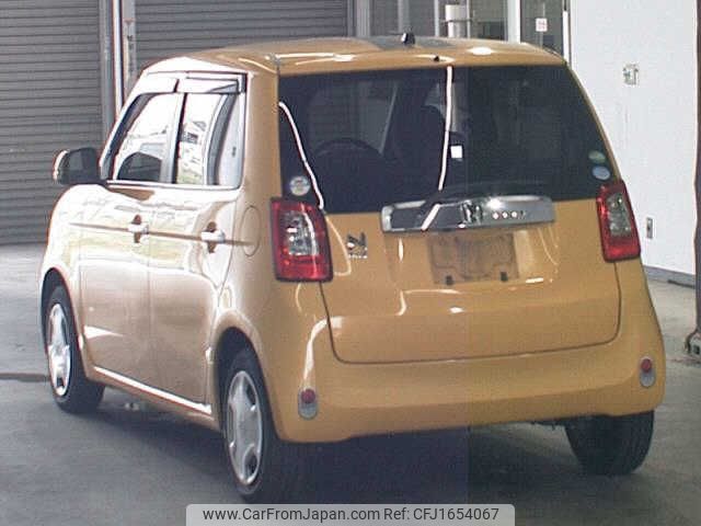 honda n-one 2012 CFJ1654067 image 2