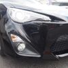 toyota 86 2015 -TOYOTA 【和歌山 343ﾘ1212】--86 ZN6--051139---TOYOTA 【和歌山 343ﾘ1212】--86 ZN6--051139- image 5