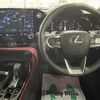 lexus nx 2022 -LEXUS--Lexus NX 6LA-AAZH26--AAZH26-1002294---LEXUS--Lexus NX 6LA-AAZH26--AAZH26-1002294- image 15