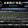 mercedes-benz glc-class 2021 -MERCEDES-BENZ--Benz GLC 3DA-253915--W1N2539152F934265---MERCEDES-BENZ--Benz GLC 3DA-253915--W1N2539152F934265- image 2