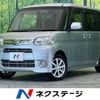 daihatsu tanto 2013 -DAIHATSU--Tanto DBA-L375S--L375S-0681133---DAIHATSU--Tanto DBA-L375S--L375S-0681133- image 1