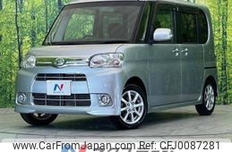 daihatsu tanto 2013 -DAIHATSU--Tanto DBA-L375S--L375S-0681133---DAIHATSU--Tanto DBA-L375S--L375S-0681133-