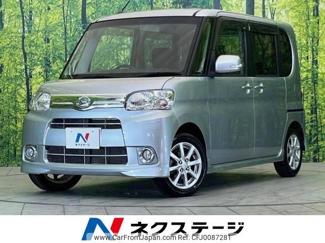 daihatsu tanto 2013 -DAIHATSU--Tanto DBA-L375S--L375S-0681133---DAIHATSU--Tanto DBA-L375S--L375S-0681133- image 1